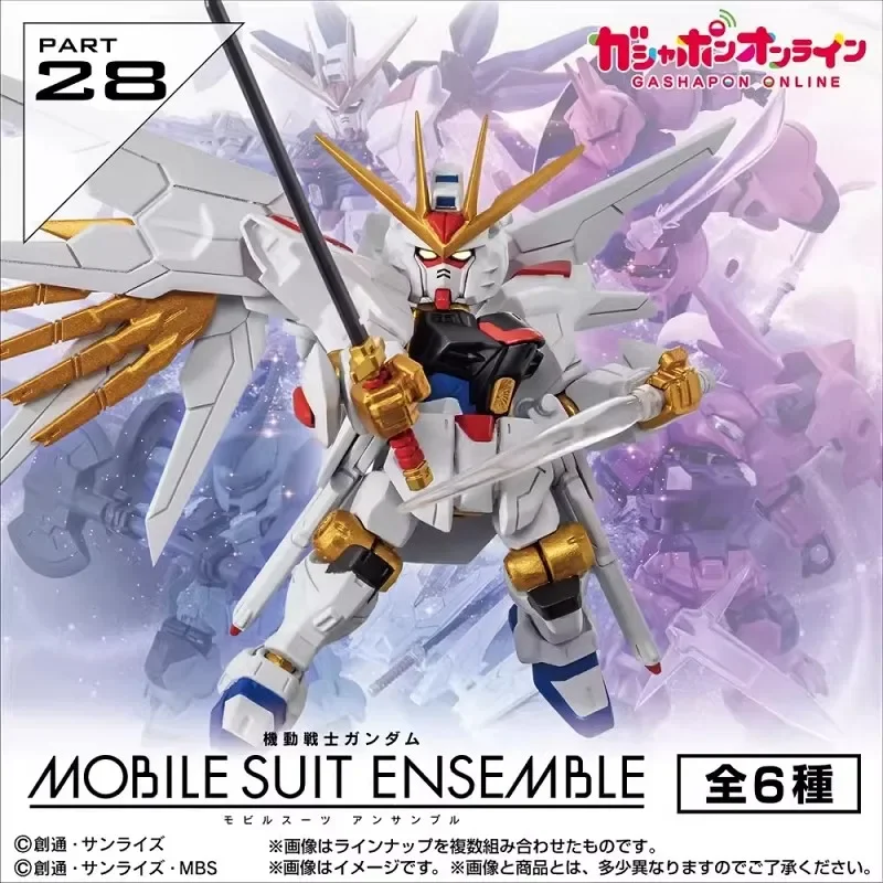Bandai Genuine 6Pcs MSE 28 Mobile Suit Gundam MD-0031 DILANZA GUNDAM Assembly Model Kit Toys Collectible Gifts For Children
Bandai Genuine 6Pcs MSE 28 Mobile Suit Gundam MD-0031 DILANZA GUNDAM Assembly Model Kit Toys Collectible Gifts For Children