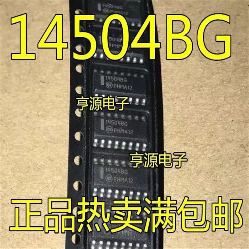 10PCS MC14504BDR2G SOP16 MC14504BG SOP-16 14504BG SOP MC14504B SOIC16 MC14504 SOIC-16 SMD
10PCS MC14504BDR2G SOP16 MC14504BG SOP-16 14504BG SOP MC14504B SOIC16 MC14504 SOIC-16 SMD