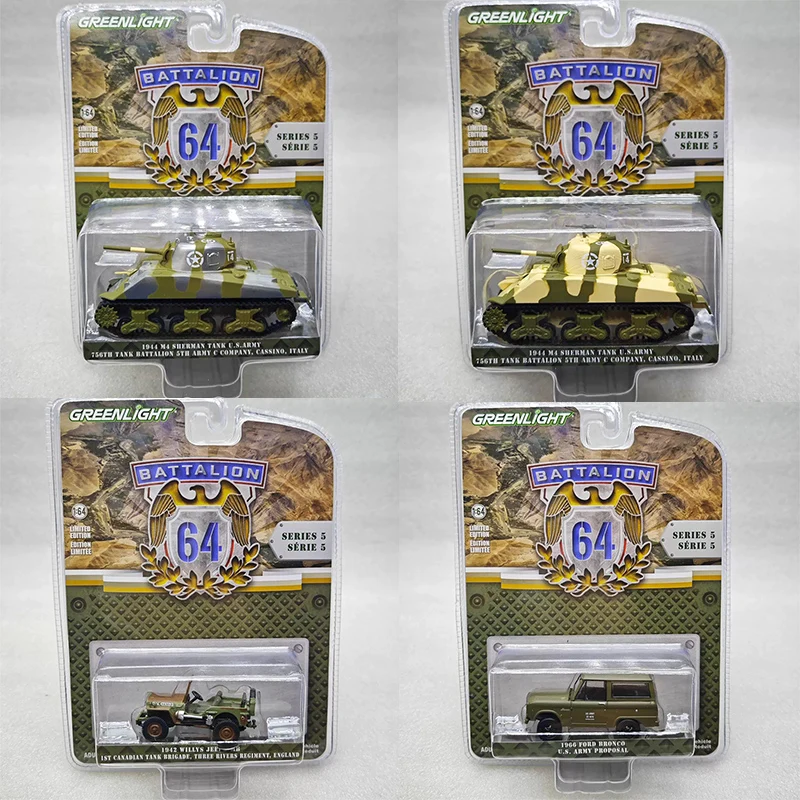 New GreenLight 1:64 Hidden Model Green Machine Limited Alloy Collection Model Car Birthday Gift in Stock FAST SHIPPING
New GreenLight 1:64 Hidden Model Green Machine Limited Alloy Collection Model Car Birthday Gift in Stock FAST SHIPPING