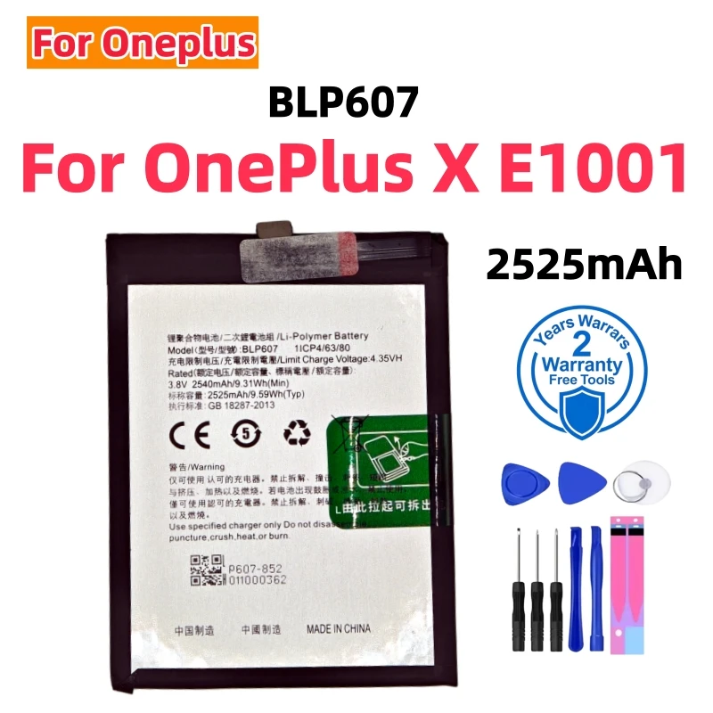 New BLP607 2450mAh Battery For Oneplus X E1001 Smart Cell Phone Battery High Quality Battery Backup Batteries +Tools
New BLP607 2450mAh Battery For Oneplus X E1001 Smart Cell Phone Battery High Quality Battery Backup Batteries +Tools