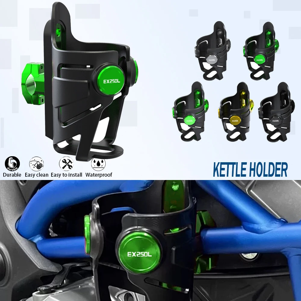 For Kawasaki Ninja 250 250R EX250L 2013 2014 2015 2016 2017 Motorcycle Beverage Water Bottle Cage Drinks Holder Water Cup Holder
For Kawasaki Ninja 250 250R EX250L 2013 2014 2015 2016 2017 Motorcycle Beverage Water Bottle Cage Drinks Holder Water Cup Holder