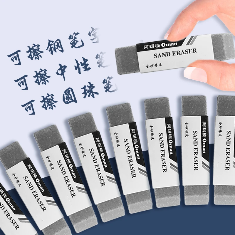 4Pcs Ink Erasers For Ballpoint Pen Gel Pen Pencil Matte Eraser Office School Stationery Clean Correction Supplies Sand Rubber
4Pcs Ink Erasers For Ballpoint Pen Gel Pen Pencil Matte Eraser Office School Stationery Clean Correction Supplies Sand Rubber