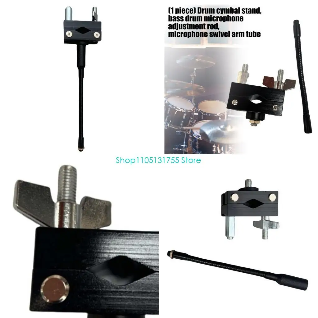 K0EF Professional Metal Gooseneck Rod for Basses Drum Microphones and Cymbal Stand Mounting in Performances
K0EF Professional Metal Gooseneck Rod for Basses Drum Microphones and Cymbal Stand Mounting in Performances