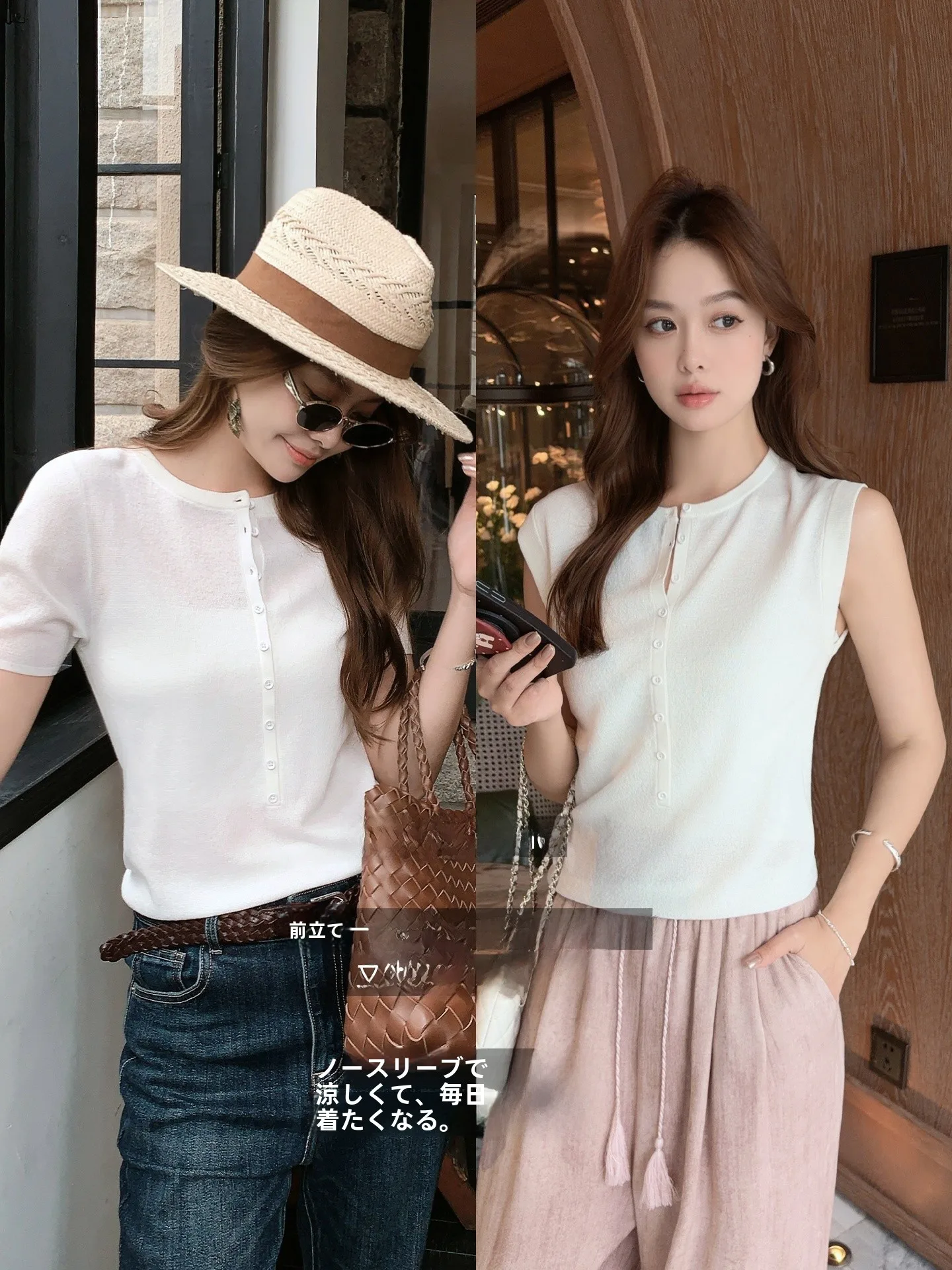 MeiYang Little Bean Knitted Top round Neck Sleeveless Short Sleeve Transparent Casual Women's Fashion Regular Fit Knitwear
MeiYang Little Bean Knitted Top round Neck Sleeveless Short Sleeve Transparent Casual Women's Fashion Regular Fit Knitwear