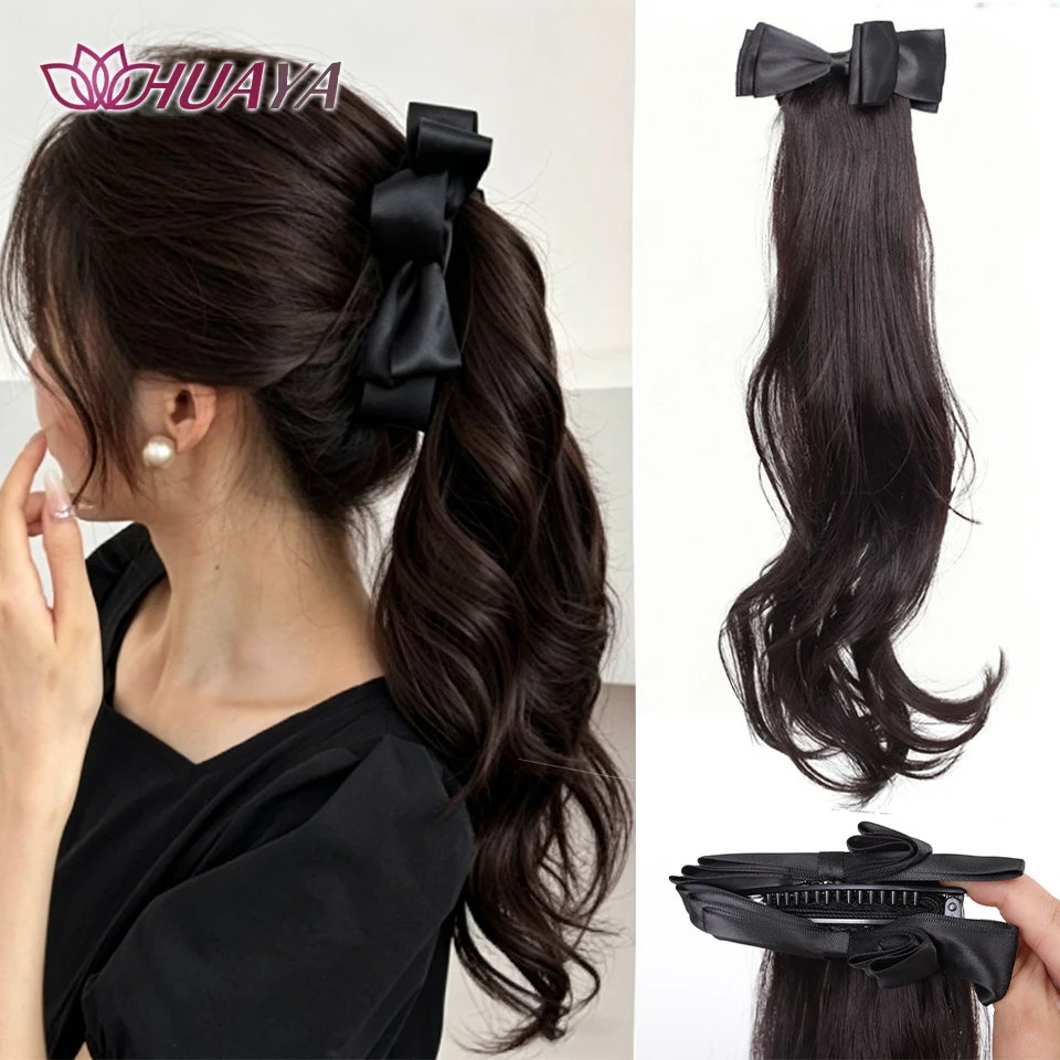 Synthetic Claw Shaped bow Ponytail Black Satin Ribbon Bow Wavy Ponytail Suitable for Women
Synthetic Claw Shaped bow Ponytail Black Satin Ribbon Bow Wavy Ponytail Suitable for Women