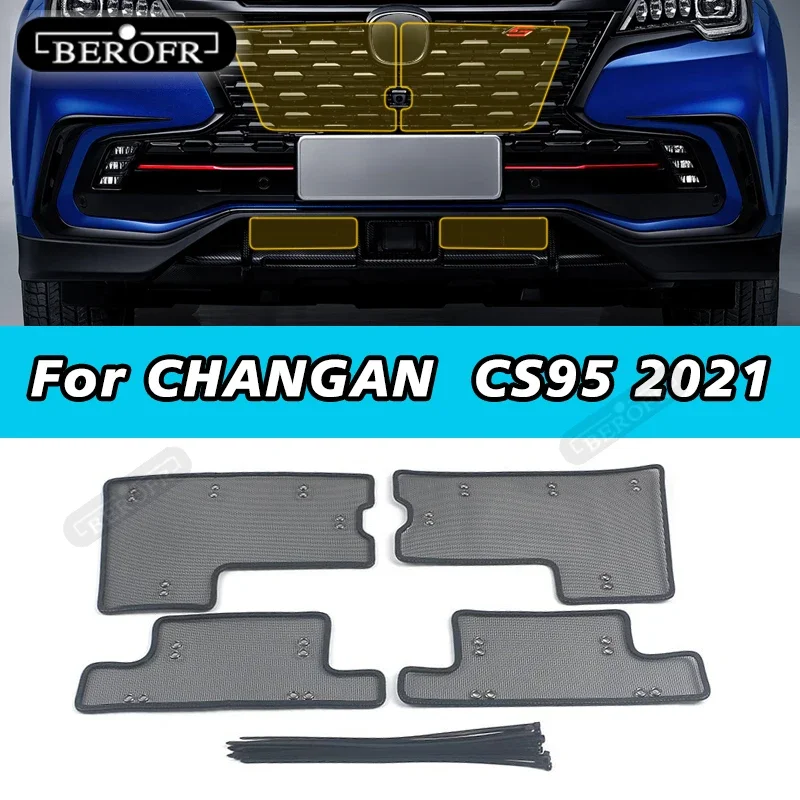 Автомобильная сетка с защитой от насекомых для CHANGAN CS85 CS95 2021 крышка резервуара для воды защитная сетка для гонок конденсатор внешние аксессуары
Автомобильная сетка с защитой от насекомых для CHANGAN CS85 CS95 2021 крышка резервуара для воды защитная сетка для гонок конденсатор внешние аксессуары