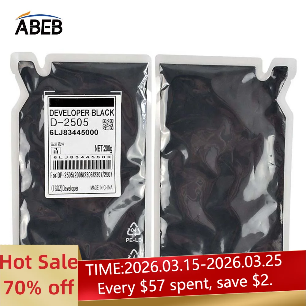 200g D2505 Developer Powder For Toshiba 2006 2306 2506 2307 2507 2505 2506 2303A 2309A High Quality Compatible Developer
200g D2505 Developer Powder For Toshiba 2006 2306 2506 2307 2507 2505 2506 2303A 2309A High Quality Compatible Developer