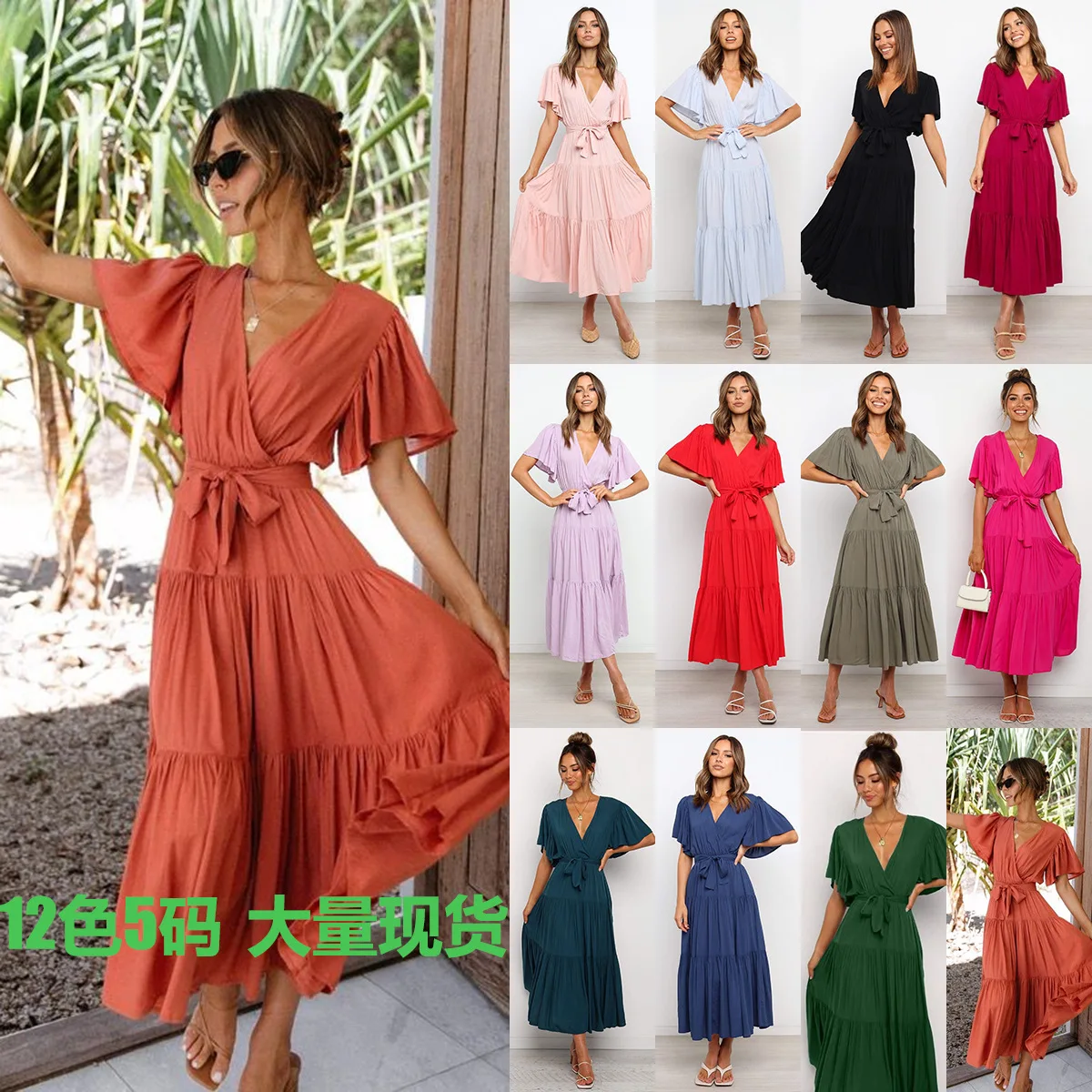 Woman's Long Dress Lady Pleated Sleeve Loose Summer Dress for Everyday Street Beach Date
Woman's Long Dress Lady Pleated Sleeve Loose Summer Dress for Everyday Street Beach Date