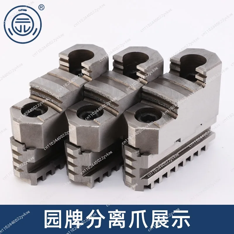 Chuck accessories Three-jaw linkage jaw 160-200-250-320A type separation Live Upper . sliding seat
Chuck accessories Three-jaw linkage jaw 160-200-250-320A type separation Live Upper . sliding seat