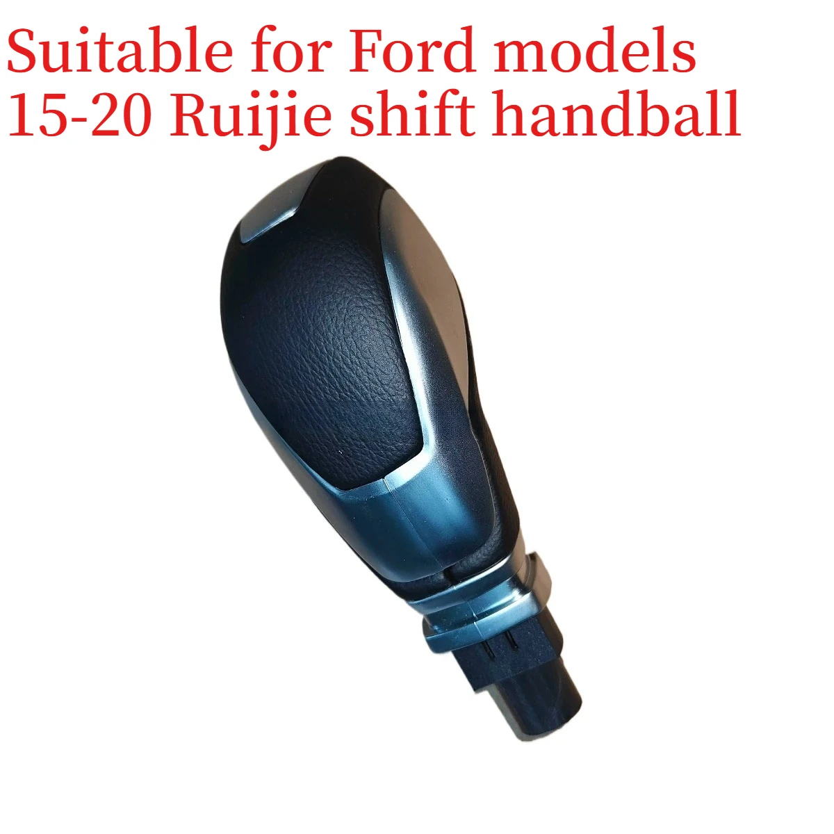 For Ford 15-20 Edge Shift Handball Gear Rod Gear Rod Handball
For Ford 15-20 Edge Shift Handball Gear Rod Gear Rod Handball