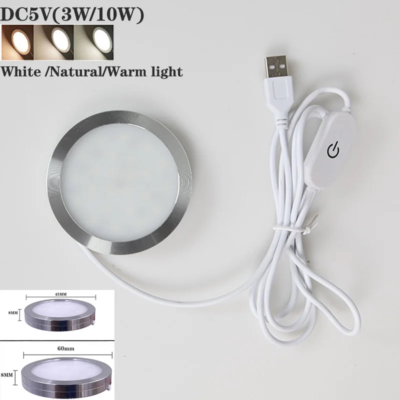 1pcs USB DC5V 3W/10W Dimmable Touch Spotlight Surface Mounted Mini LED Circular Simple Ceiling Light Exhibition Cabinet Lamp
1pcs USB DC5V 3W/10W Dimmable Touch Spotlight Surface Mounted Mini LED Circular Simple Ceiling Light Exhibition Cabinet Lamp