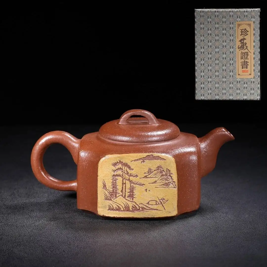 China Yixing Zisha Clay Handmade Exquisite Teapot 562320
China Yixing Zisha Clay Handmade Exquisite Teapot 562320