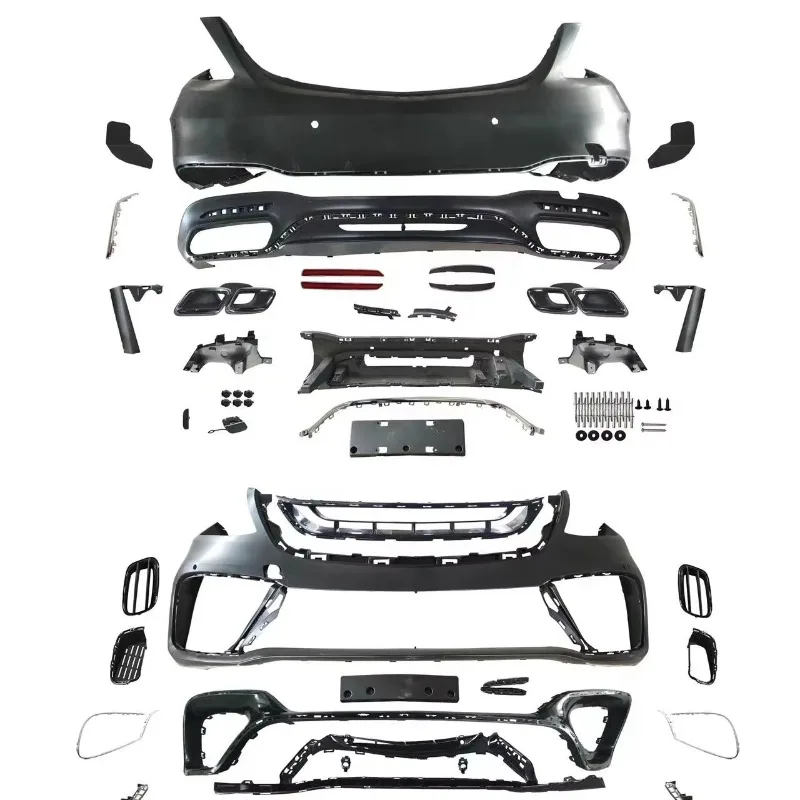 Body Kit Suitable for -Benz S-Class W222 Late Upgrade to S63 65 Surrounding
Body Kit Suitable for -Benz S-Class W222 Late Upgrade to S63 65 Surrounding