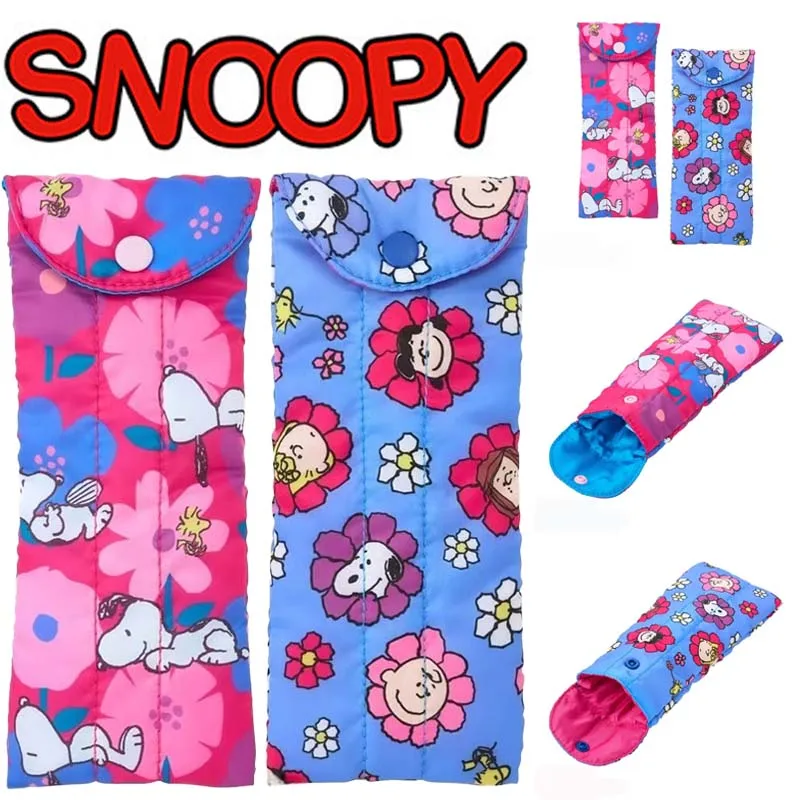 Чехол для очков Snoopy Button, портативный чехол для солнцезащитных очков с хлопковой подкладкой, сумка для хранения очков, водонепроницаемый защитный чехол для очков, подарки
Чехол для очков Snoopy Button, портативный чехол для солнцезащитных очков с хлопковой подкладкой, сумка для хранения очков, водонепроницаемый защитный чехол для очков, подарки