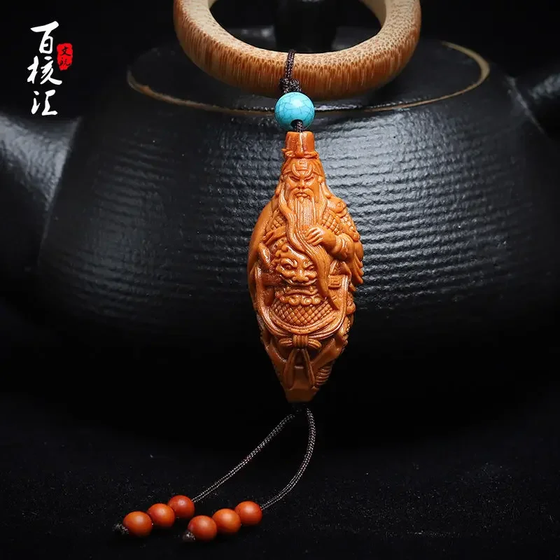 Olive Kernel Single Seed Guan Gong Guan Erye Pendant Nuclear Carving Wu God of Wealth Charms Car Pendant Hand Twist Hand Handle
Olive Kernel Single Seed Guan Gong Guan Erye Pendant Nuclear Carving Wu God of Wealth Charms Car Pendant Hand Twist Hand Handle