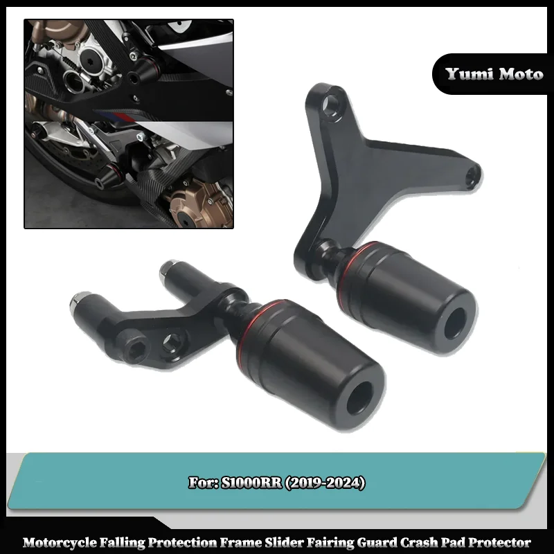 Frame Slider Crash Protector Body Engine Fall For BMW S1000RR 2019 2020 2021 2022 2023 Motorcycle Accessories Falling Protection