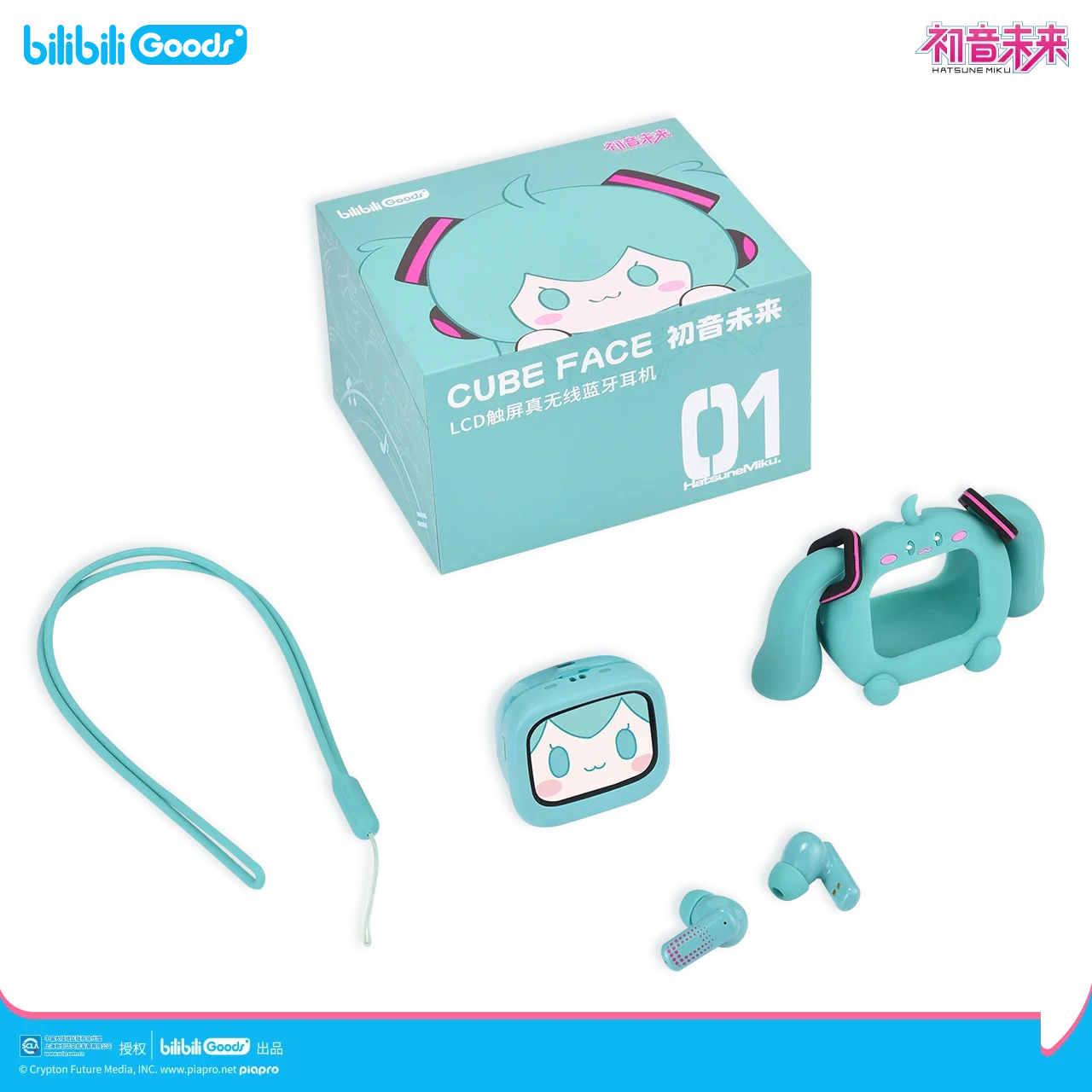 Original Miku Wireless Bluetooth Headphones Anime Hatsune Cube Face LCD Touch Screen Earphones Cute Headset Gift Box
Original Miku Wireless Bluetooth Headphones Anime Hatsune Cube Face LCD Touch Screen Earphones Cute Headset Gift Box
