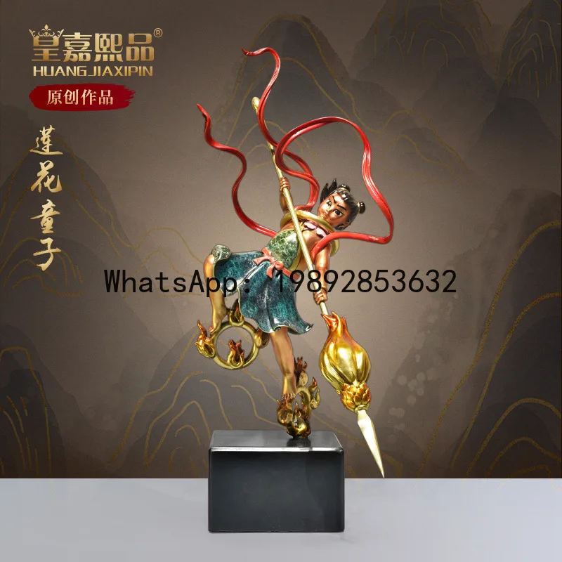 PYJ Nezha third prince statue ornament creative Chinese home living room decoration decoration bronze statue
PYJ Nezha third prince statue ornament creative Chinese home living room decoration decoration bronze statue