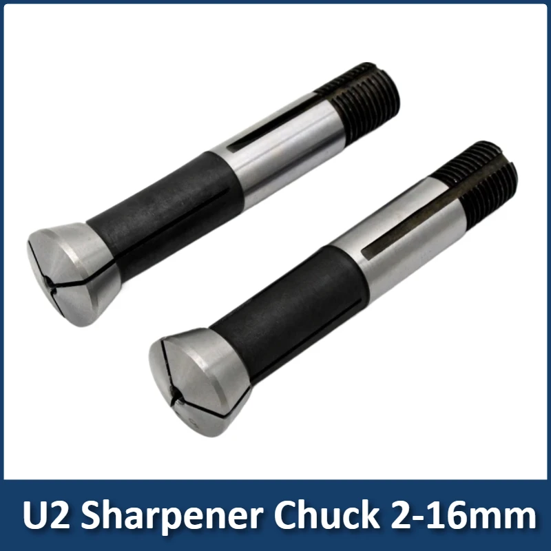 3mm - 16mm Universal Multi-function U2 Sharpener Chuck, Spring Clip Collets For cutter grinder machine.
3mm - 16mm Universal Multi-function U2 Sharpener Chuck, Spring Clip Collets For cutter grinder machine.