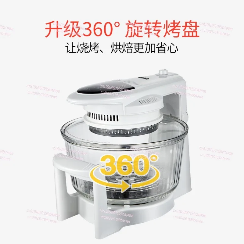 Air Fryer Large Capacity Commercial Multi-Functional Light Wave Oven Full Glass Without Coating
Air Fryer Large Capacity Commercial Multi-Functional Light Wave Oven Full Glass Without Coating
