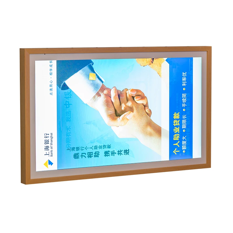 Factory Custom Multiple Function Intelligent Advertising Player HD Video Photo Smart Home Electronic Digital Picture Frame
Factory Custom Multiple Function Intelligent Advertising Player HD Video Photo Smart Home Electronic Digital Picture Frame