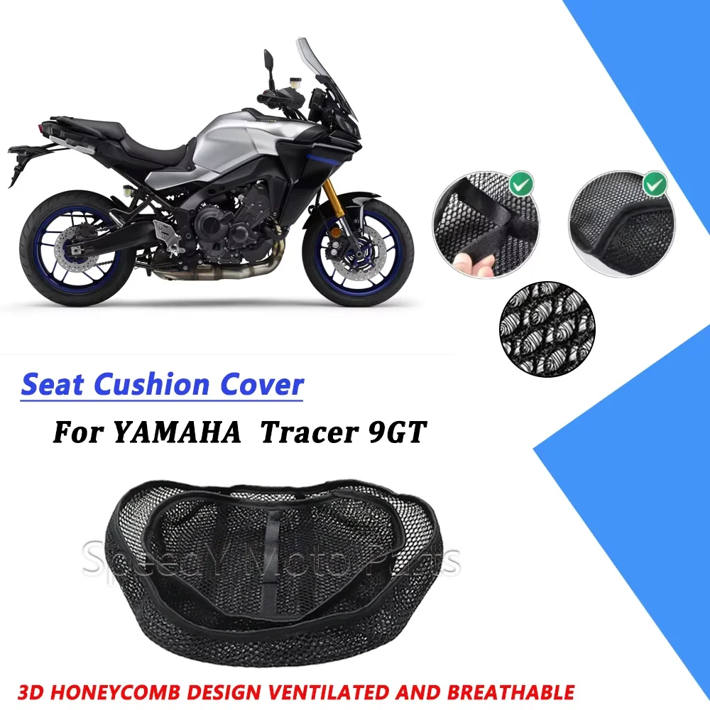 For YAMAHA Tracer9GT Tracer 9GT Tracer9 GT Motorcycle Mesh Seat Cover Insulated Breathable Non-Slip Waterproof Cushion Cover
For YAMAHA Tracer9GT Tracer 9GT Tracer9 GT Motorcycle Mesh Seat Cover Insulated Breathable Non-Slip Waterproof Cushion Cover