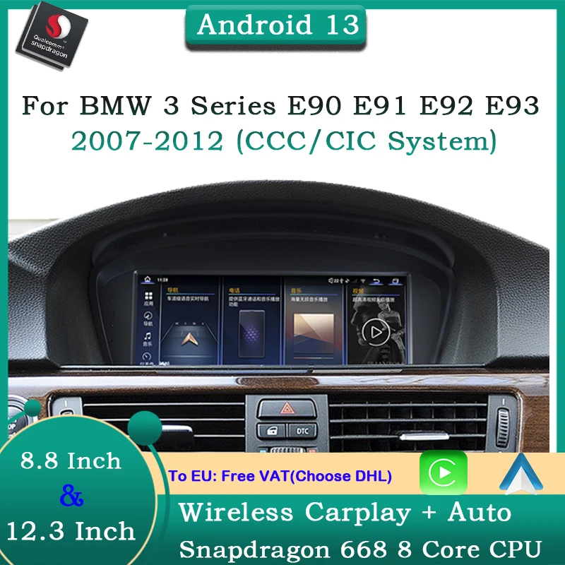 Qualcomm 668 Android 13 Car Bluetooth Carplay Auto For BMW 3 Series E90 E91 12G + 256G Video Player Monitor Central Multimedia
Qualcomm 668 Android 13 Car Bluetooth Carplay Auto For BMW 3 Series E90 E91 12G + 256G Video Player Monitor Central Multimedia