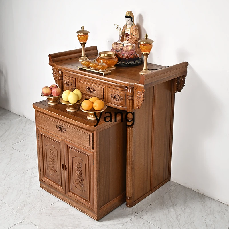 LTT Solid Wood Buddha Cabinet New Chinese Table Household Shentai Buddha Table Incense Table
LTT Solid Wood Buddha Cabinet New Chinese Table Household Shentai Buddha Table Incense Table