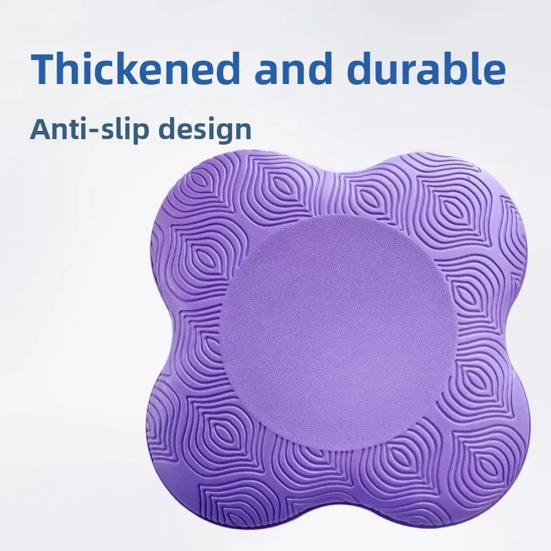 Наколенники и налокотники TPE с медленным восстановлением, нескользящий коврик для йоги с приятной для кожи эластичностью, многофункциональная подушка из пеноматериала
Наколенники и налокотники TPE с медленным восстановлением, нескользящий коврик для йоги с приятной для кожи эластичностью, многофункциональная подушка из пеноматериала