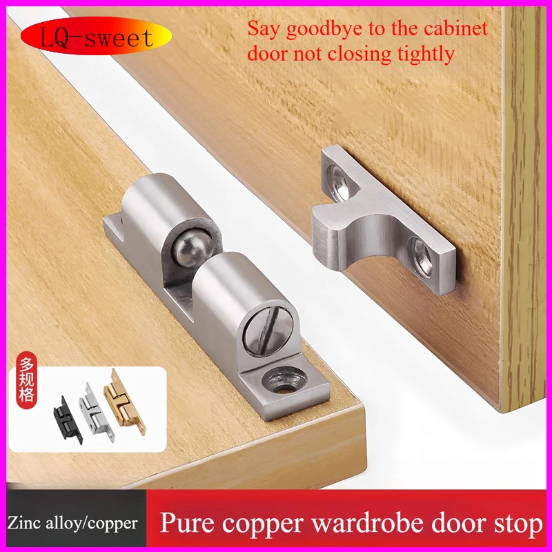 Дверные упоры для гардероба из чистой меди, конические пружинные зажимы, дверцы шкафа из цинкового сплава, аксессуары с конической фурнитурой
Дверные упоры для гардероба из чистой меди, конические пружинные зажимы, дверцы шкафа из цинкового сплава, аксессуары с конической фурнитурой