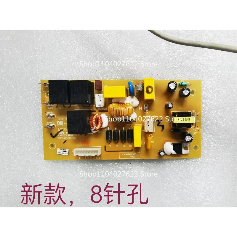 Для кофемашины Philips HD7751 7753, основная плата питания (новая, 8-контактная) аксессуары
Для кофемашины Philips HD7751 7753, основная плата питания (новая, 8-контактная) аксессуары
