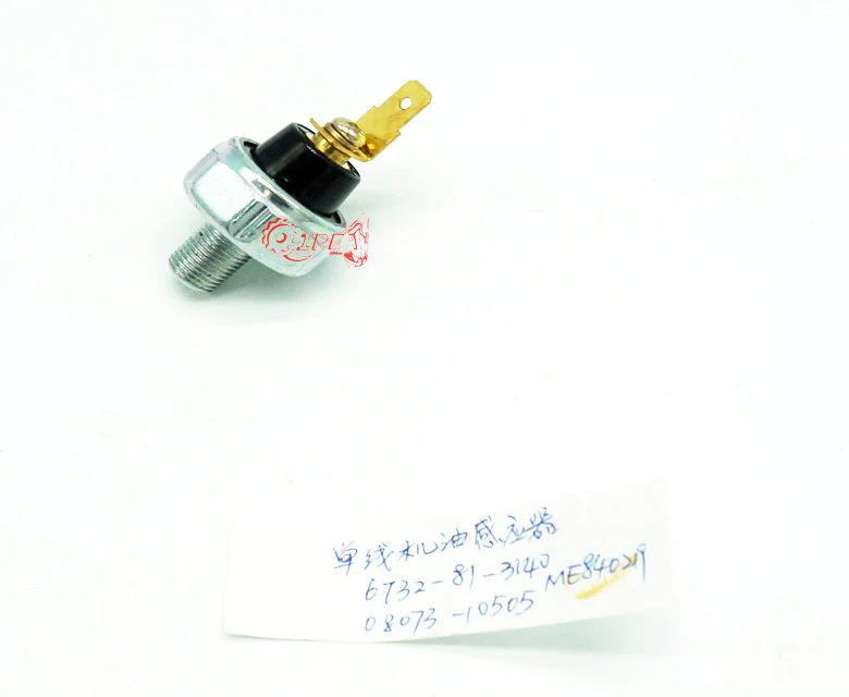 Hot sale 6732-81-3140 ME840219 08073-10505 pressure sensor switch for excavator EX200-5
Hot sale 6732-81-3140 ME840219 08073-10505 pressure sensor switch for excavator EX200-5