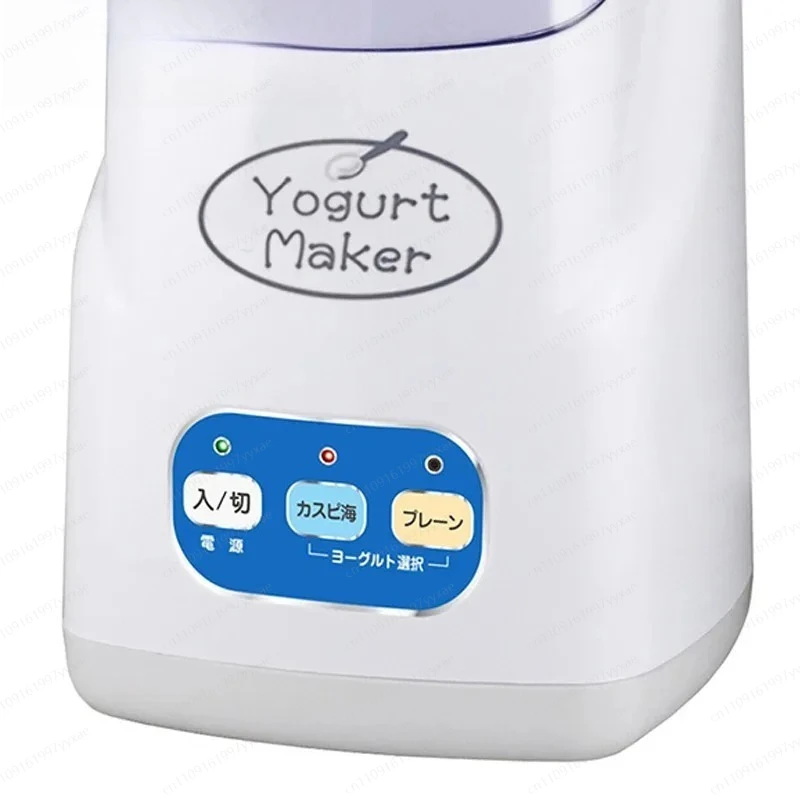 Automatic Yogurt Machine/multi-function Fermentation Machine, Temperature Control/timing
Automatic Yogurt Machine/multi-function Fermentation Machine, Temperature Control/timing