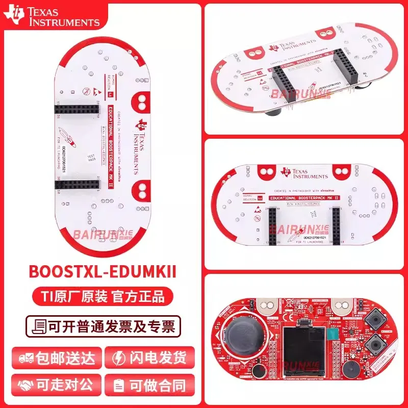 Spot BOOSTXL-EDUMKII Education Edition Boosterpack plug-in module MSP432P401R
Spot BOOSTXL-EDUMKII Education Edition Boosterpack plug-in module MSP432P401R
