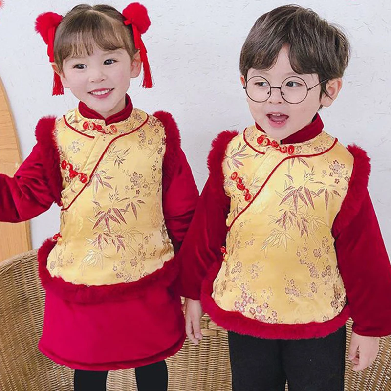 Children's Tang Costume In Winter Chinese Style Embroidery New Year's Dress Ancient Chinese Costume Traditional Chinese Garments
Children's Tang Costume In Winter Chinese Style Embroidery New Year's Dress Ancient Chinese Costume Traditional Chinese Garments