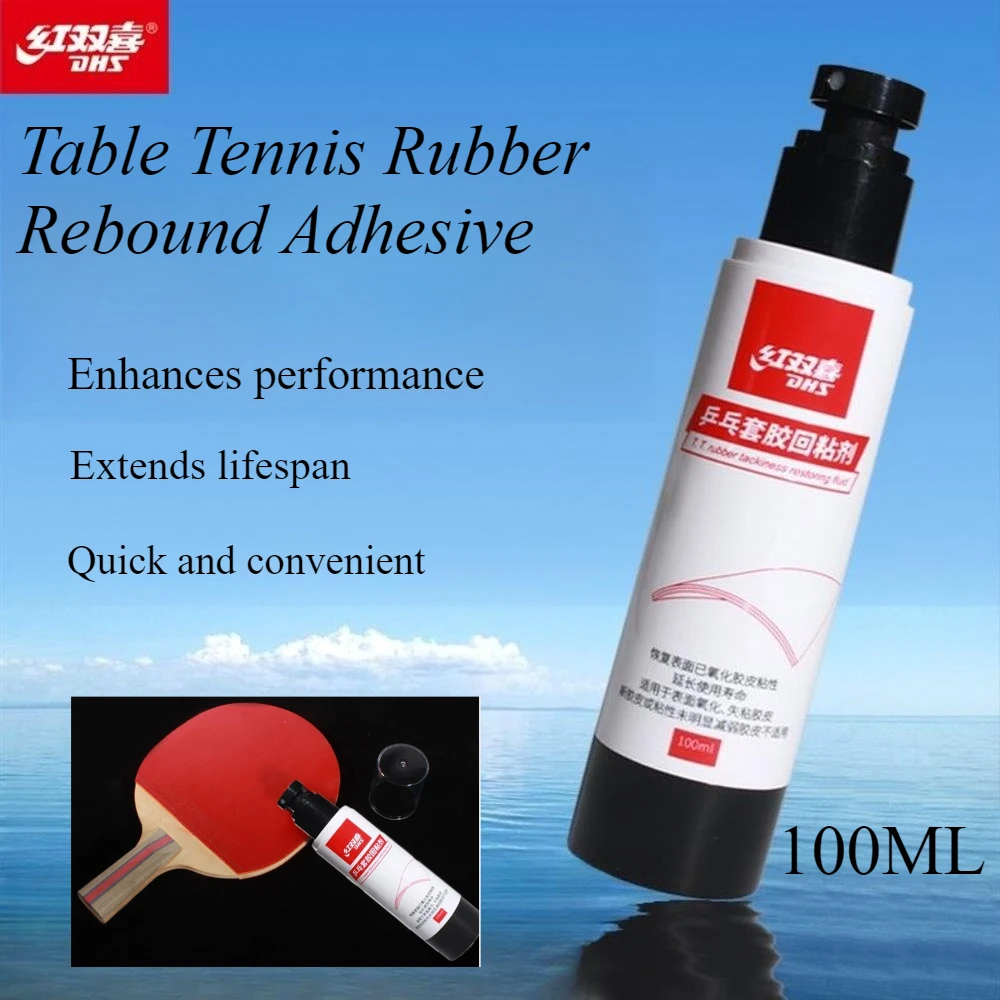 DHS Table Tennis Rubber Rebound Adhesive 100ML Ping Pong Rubber Glue Surface Nutrient Solution Restore Stickiness Extend Life
DHS Table Tennis Rubber Rebound Adhesive 100ML Ping Pong Rubber Glue Surface Nutrient Solution Restore Stickiness Extend Life