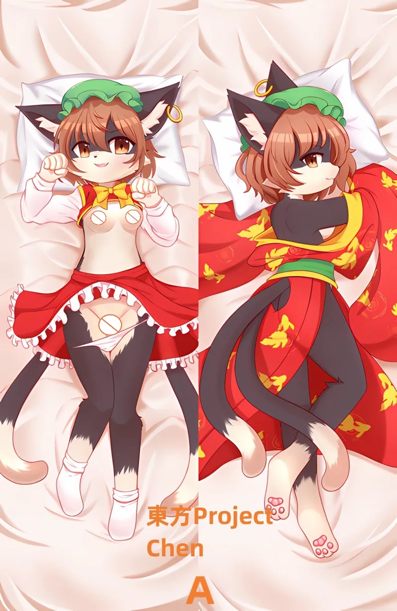 Dakimakura Anime Pillow Case Project Chen Double-sided Print Of Life-size Body Pillowcase Gifts Can be Customized
Dakimakura Anime Pillow Case Project Chen Double-sided Print Of Life-size Body Pillowcase Gifts Can be Customized