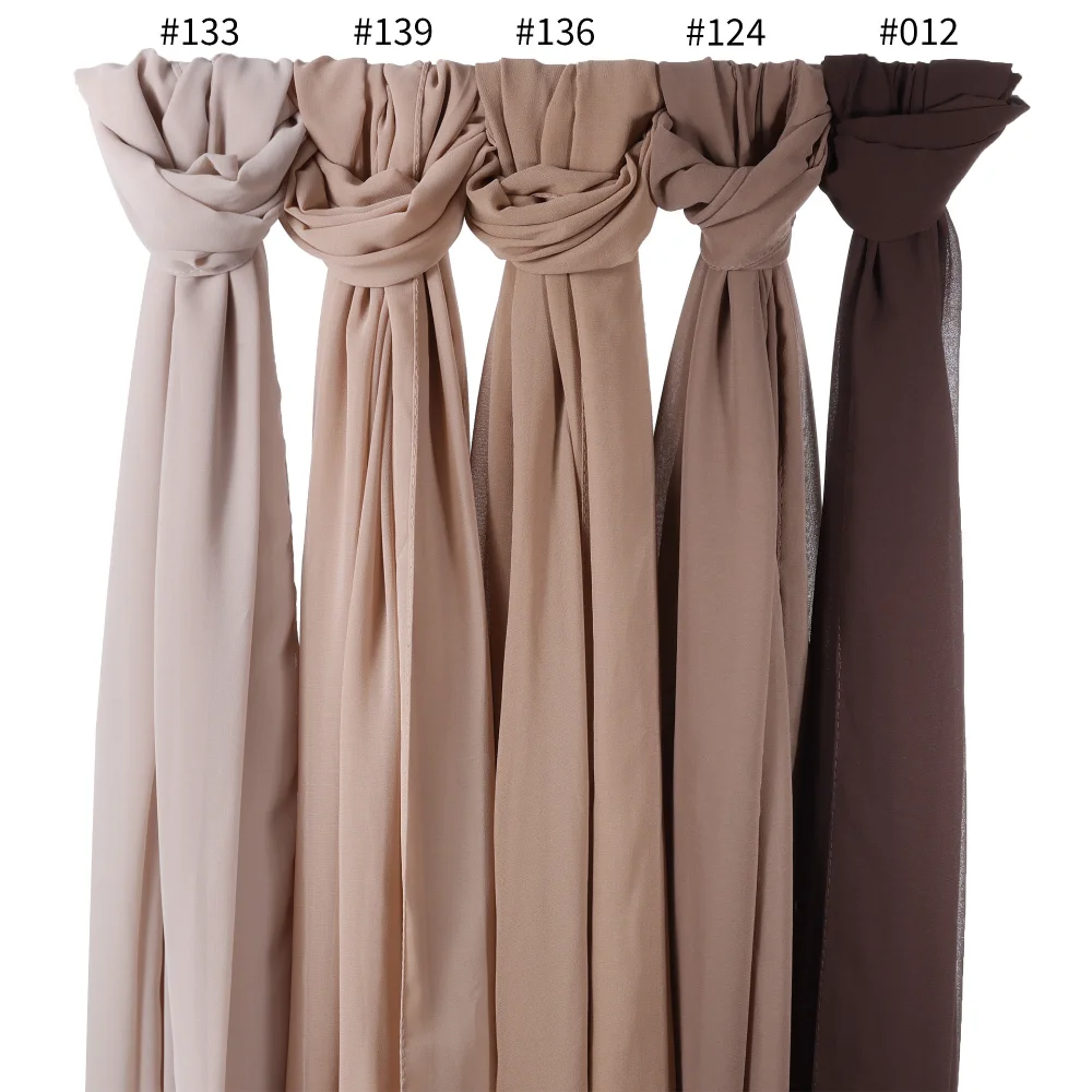 All Season Chiffon Long Shawl Scarf, Soft Lightweight Windproof Sandproof Headscarf for Ladies Daily Wear Fashion Accessories
All Season Chiffon Long Shawl Scarf, Soft Lightweight Windproof Sandproof Headscarf for Ladies Daily Wear Fashion Accessories