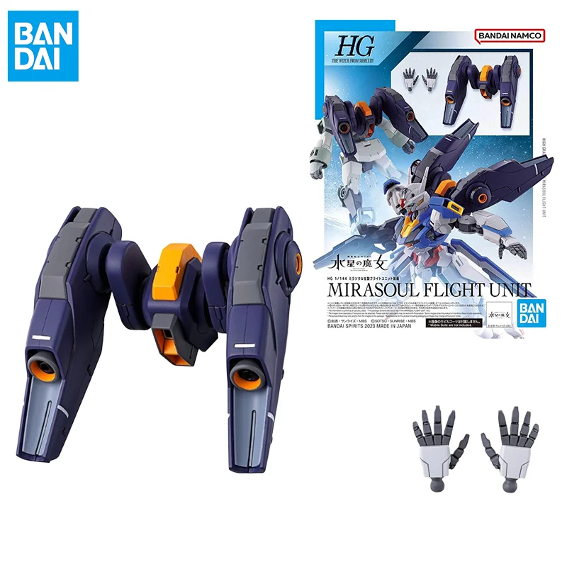 Bandai Original Model Doll Brand New Boxed Gundam Hg Twfm 13 Flight Unit Anime Characters The Witch From Mercury Garage Kit
Bandai Original Model Doll Brand New Boxed Gundam Hg Twfm 13 Flight Unit Anime Characters The Witch From Mercury Garage Kit
