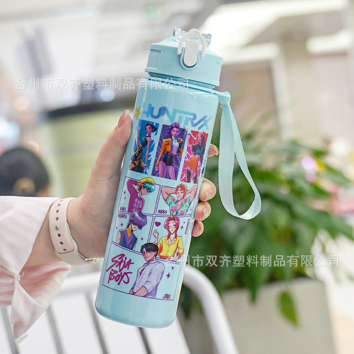 Brand New K-POP Witch Hunter Series Plastic Water Cup Portable Children's Outdoor Straw Cup Cross-Border Children's Fun Straw Wa
Brand New K-POP Witch Hunter Series Plastic Water Cup Portable Children's Outdoor Straw Cup Cross-Border Children's Fun Straw Wa