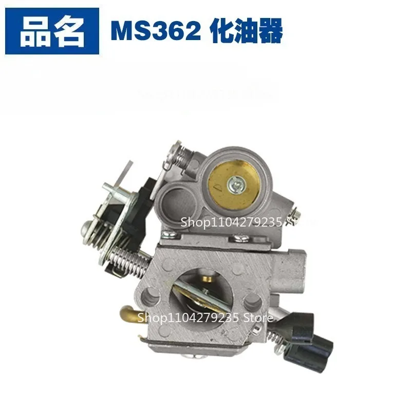 Подходит для карбюратора STIHL WTE-8-1 WALBRO C1Q-S235 MS362.
Подходит для карбюратора STIHL WTE-8-1 WALBRO C1Q-S235 MS362.