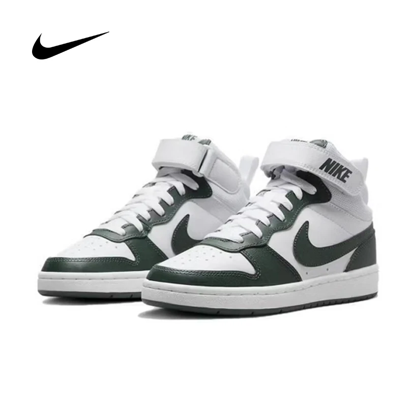 Nike Unisex Youth Court Borough Mid 2 Velcro Strap High-Top Outdoor Casual Sneakers CD7782-119
Nike Unisex Youth Court Borough Mid 2 Velcro Strap High-Top Outdoor Casual Sneakers CD7782-119