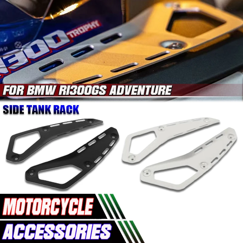 For Bmw R1300 GS ADV R1300GS ADVENTURE R 1300 GS ADV New Motorcycle Accessories Fuel Tank Cover Tank Shelve Side Tank Rack Kit
For Bmw R1300 GS ADV R1300GS ADVENTURE R 1300 GS ADV New Motorcycle Accessories Fuel Tank Cover Tank Shelve Side Tank Rack Kit