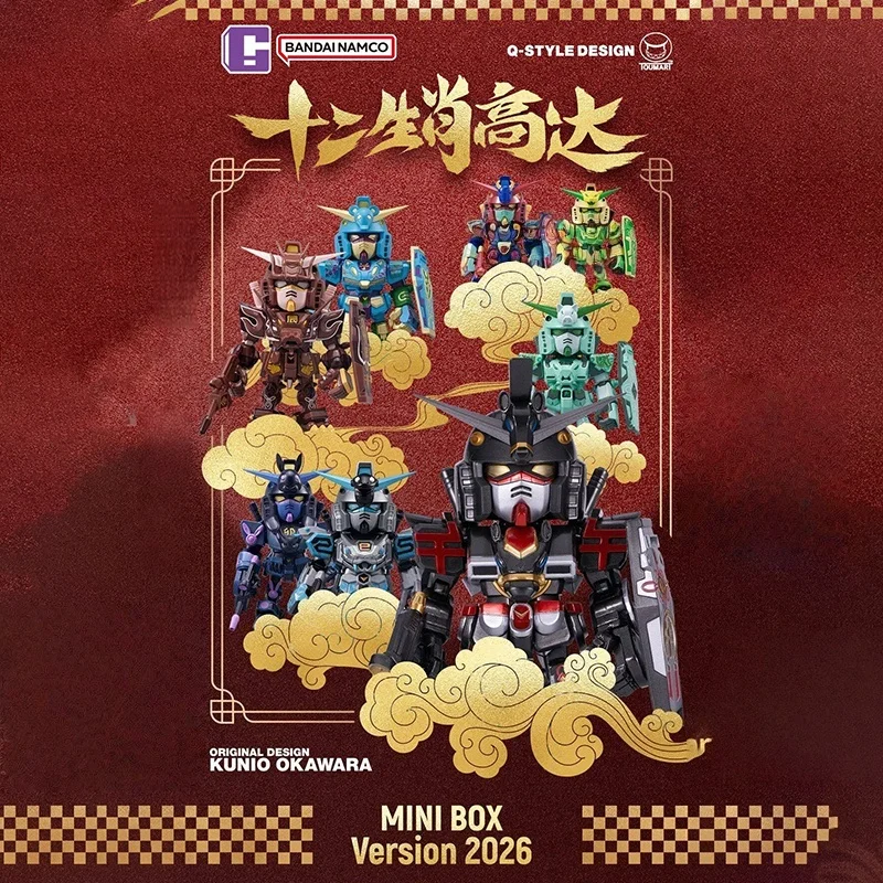 【Предзаказ】2026 Новогодняя серия: Оригинальная коллекционная фигурка Gundam QMSV «Китайский зодиак», мини-бокс, фигурка Лошади, трендовая игрушка, подарок
【Предзаказ】2026 Новогодняя серия: Оригинальная коллекционная фигурка Gundam QMSV «Китайский зодиак», мини-бокс, фигурка Лошади, трендовая игрушка, подарок