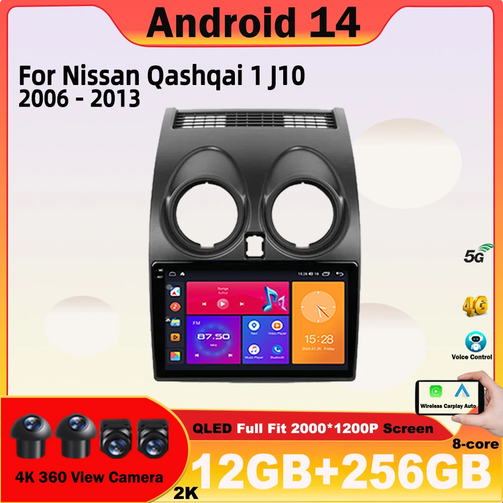 Автомобильный радиоприемник Android 14 для Nissan Qashqai 1 J10 2006-2013 Мультимедийный видеоплеер Навигация Carplay 4G NO 2Din DVD WIFI Экран
Автомобильный радиоприемник Android 14 для Nissan Qashqai 1 J10 2006-2013 Мультимедийный видеоплеер Навигация Carplay 4G NO 2Din DVD WIFI Экран