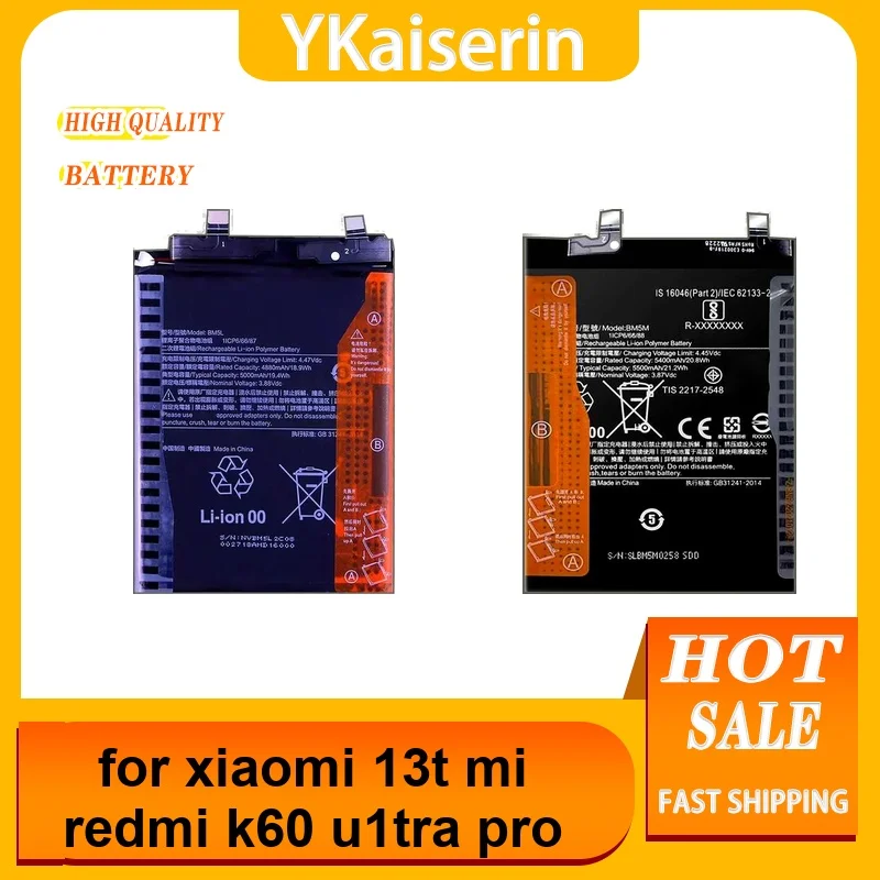 Mobile Phone Battery Premium Replacement BM5L BM5S BM5M 5000-5500Mah For Xiaomi 13T MI Redmi K60 U1tra Pro
Mobile Phone Battery Premium Replacement BM5L BM5S BM5M 5000-5500Mah For Xiaomi 13T MI Redmi K60 U1tra Pro
