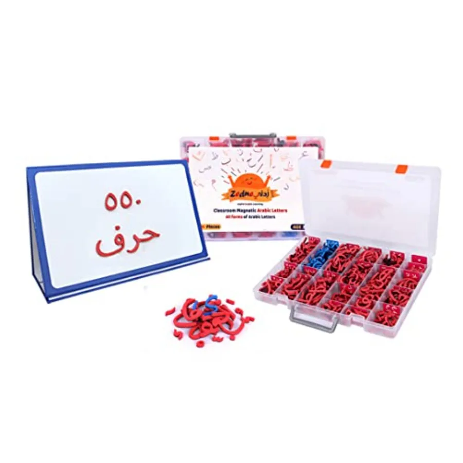 Arabic Classroom Magnetic Alphabet Letters Kit - Arabic Alphabet Forms - Tashkeel - Folded Magnetic White Board - 551 Pcs
Arabic Classroom Magnetic Alphabet Letters Kit - Arabic Alphabet Forms - Tashkeel - Folded Magnetic White Board - 551 Pcs