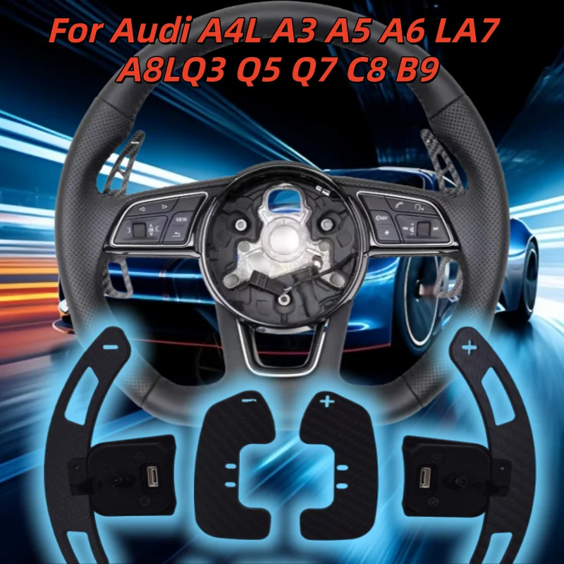 Steering Wheel Magnetic Shift Paddles Carbon Fiber For Audi A4L A3 A5 A6 LA7 A8LQ3 Q5 Q7 C8 B9 Car Interior Accessories
Steering Wheel Magnetic Shift Paddles Carbon Fiber For Audi A4L A3 A5 A6 LA7 A8LQ3 Q5 Q7 C8 B9 Car Interior Accessories