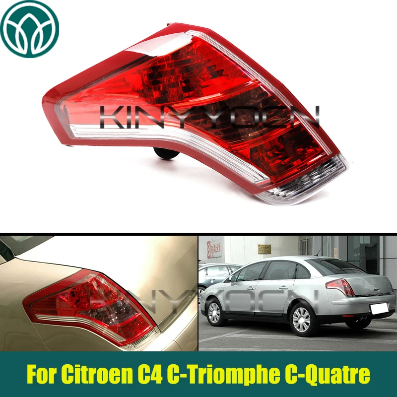 Автомобильный задний фонарь для Citroen C4 C-Triomphe C-Quatre, задние фонари, сигнальная лампа, задний указатель поворота
Автомобильный задний фонарь для Citroen C4 C-Triomphe C-Quatre, задние фонари, сигнальная лампа, задний указатель поворота