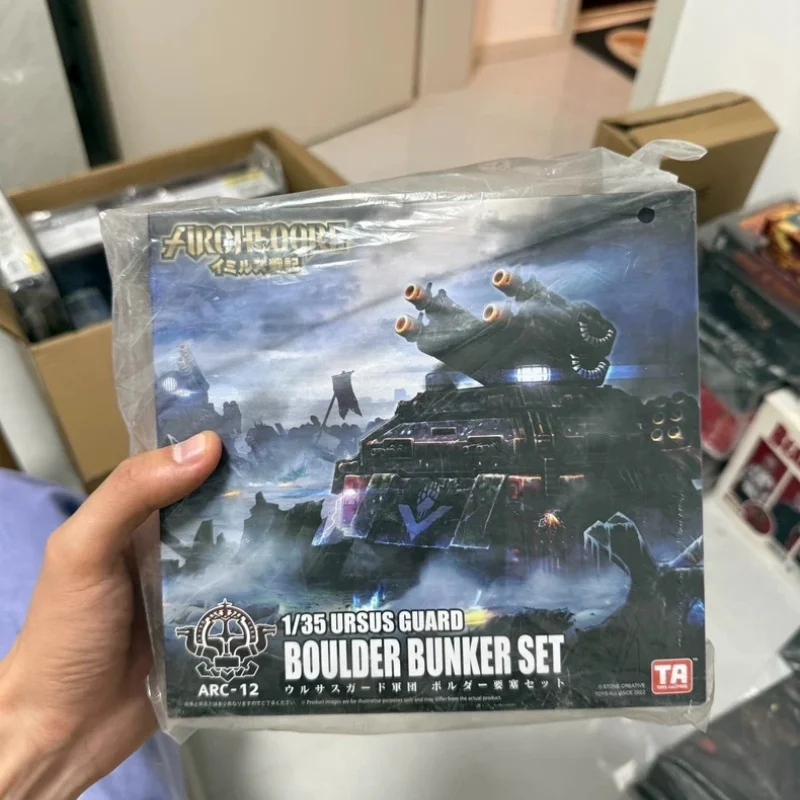 Archecore Toys Alliance Arc 12 Boulder Bunker Set 1 35 Scale Ursus Guard Mecha Model Kit For Adult Hobby Collectors
Archecore Toys Alliance Arc 12 Boulder Bunker Set 1 35 Scale Ursus Guard Mecha Model Kit For Adult Hobby Collectors